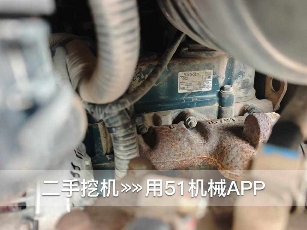 51挖机